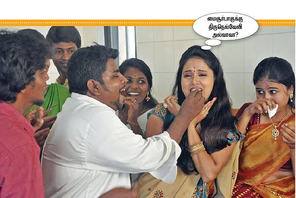 தூள் கிளப்புறாங்க!