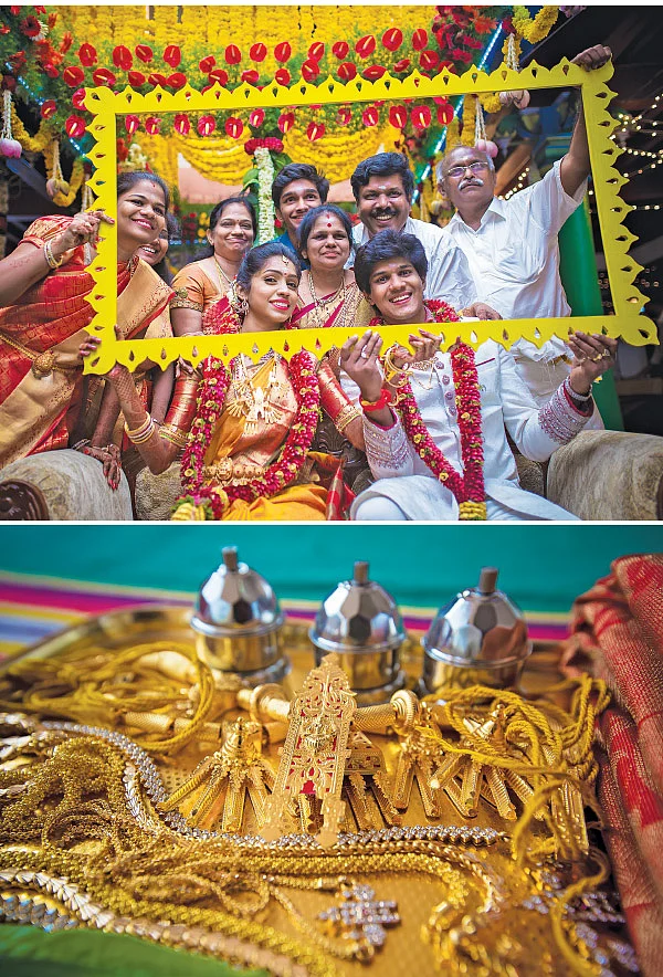 பிரமாண்ட திருமணம்