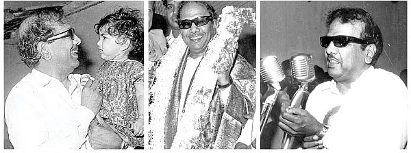 கலைஞர் மு.கருணாநிதி பற்றி உங்களுக்கு எவ்வளவு தெரியும்?
