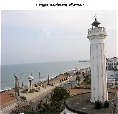 தமிழகம் இன்ஃபோ ஸ்பெஷல் #7 - புதுச்சேரி 200 - இன்ஃபோ புக்