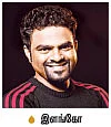 ஆச்சர்யம்... ஆனந்தம்... அசத்தலான அழைப்பிதழ் சூட்சுமம்!