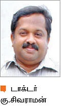 ஆறு சுவையும் அஞ்சறைப் பெட்டியும் - 14