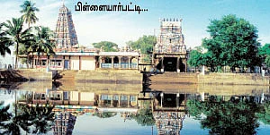 ஜோரா போகலாம் ஜாலி டூர்!