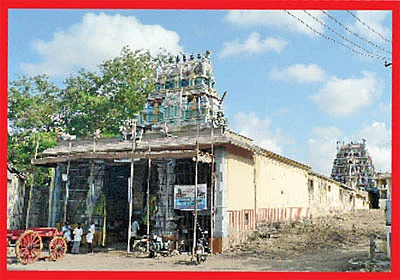 குருப்பெயர்ச்சி திருத்தலம் - புதுக்கோட்டை