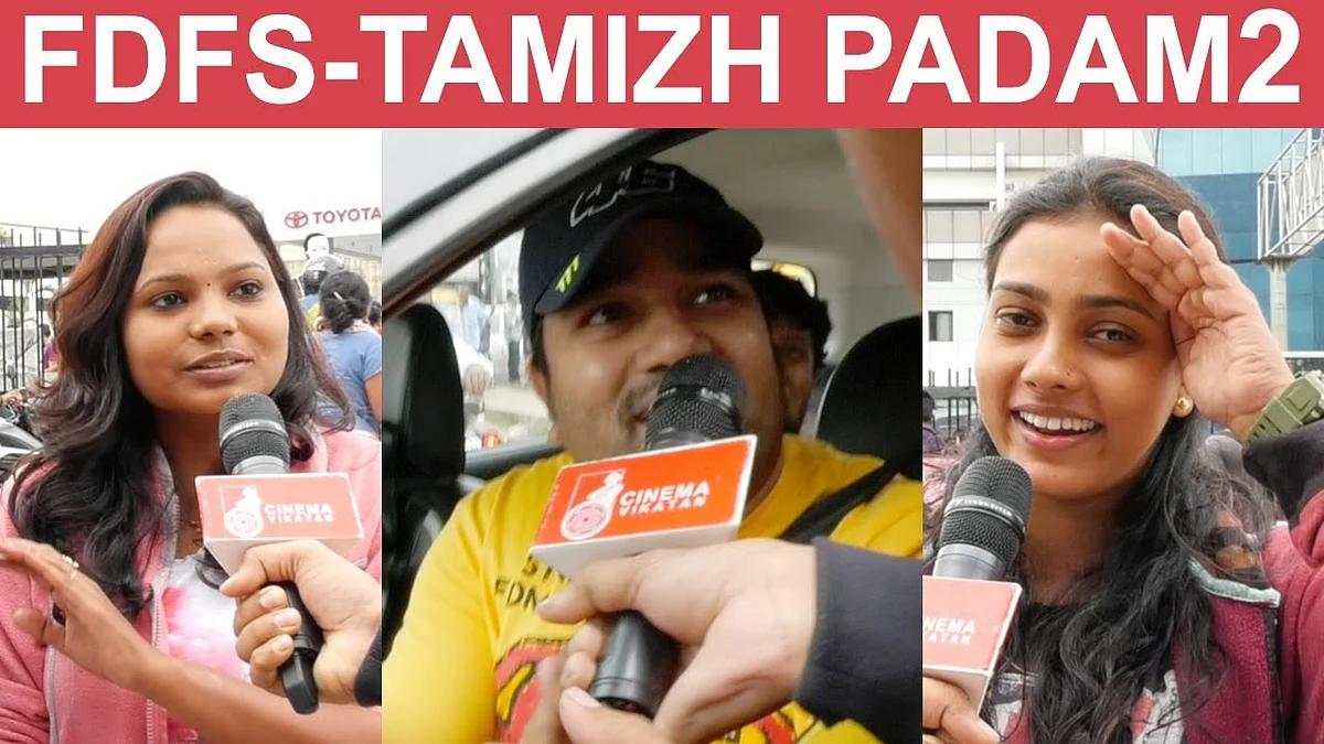 அடுத்த மகளிர்அணி தலைவி நான்தான்