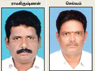 மீண்டும் வருகிறது குழப்பத் தேர்வு?!