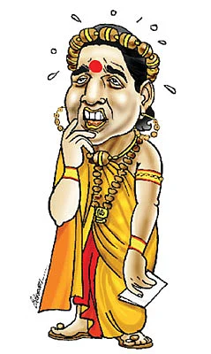 நித்தி ராஜ்ய மர்மங்கள்!