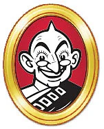 புதுமையை வரவேற்போம்!
