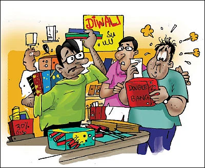 ஜோக்ஸ் - 6