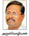 சமவெளியிலும் சளைக்காமல் வளரும் மிளகு!