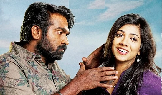 ரொமான்ஸே இல்லாத ரொமான்டிக் படம் இது! விஜய்சேதுபதி அசால்ட் பேட்டி!