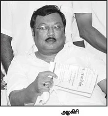 இடிக்கப்படுமா அழகிரியின் சைபர் பார்க்?