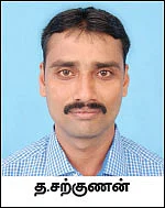 வீடு விற்பனை... எவ்வளவு வரி செலுத்த வேண்டும்?