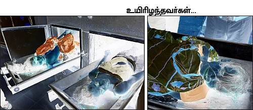 'இனி எங்கே போவோம்?’