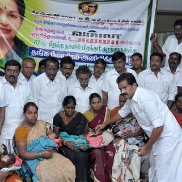 ஜெயலலிதா இல்லாத அவர் பிறந்த நாளில், மிஸ்ஸாகும் விஷயங்கள்!