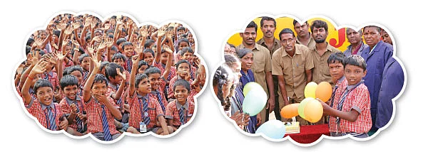 அன்புக்கு ஒரு பரிசு!