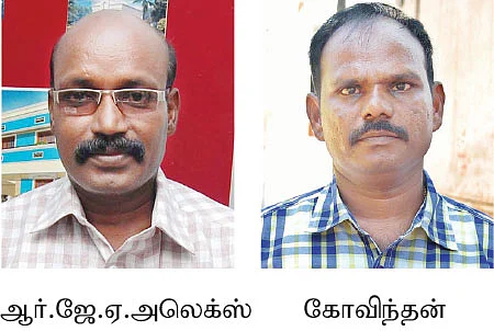 கன்னியாகுமரி ஸ்பாட் ரேட் நிலவரம்!