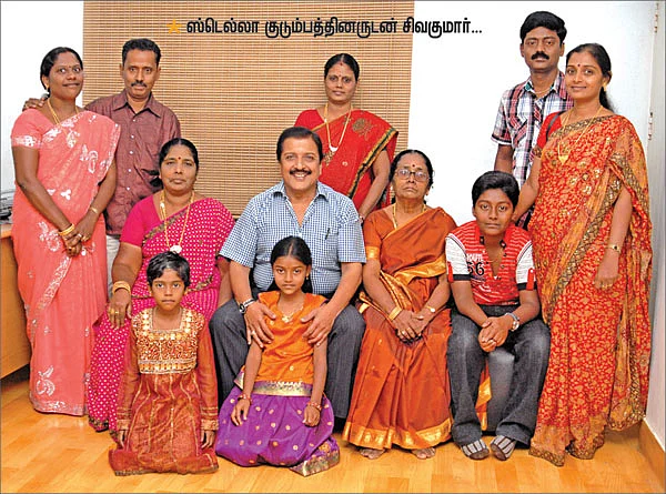 ஆசை