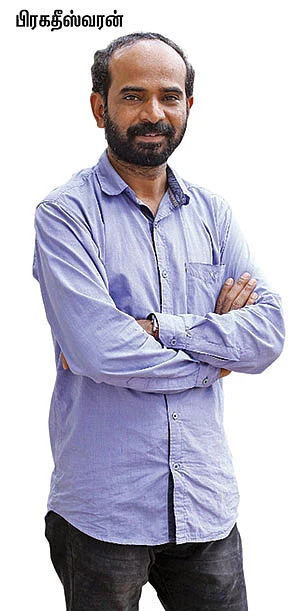 ஹலோ விகடன் - இன்று... ஒன்று... நன்று!