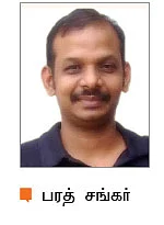 வலி என்பது எச்சரிக்கை மணி!