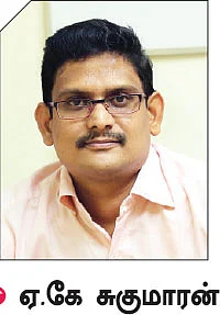 கம்பெனிகள் உங்களிடம் எதிர்பார்ப்பது என்ன?