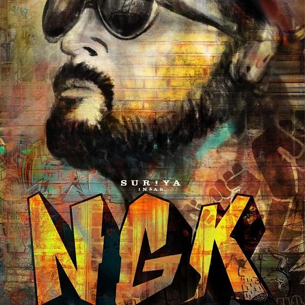 சூர்யா - செல்வராகவனின் 'N G K'னா என்ன தெரியுமா..? #NGK