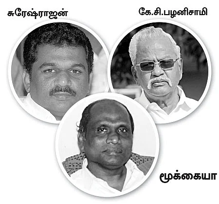 மிஸ்டர் கழுகு: மாஜிக்களை காப்பாற்றும் ஸ்டாலின்?