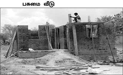 'பணம் வாங்கியது உண்மையா?'