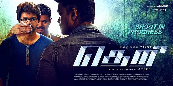 எல்லா விசயங்களிலும் அப்டேட்டாக இருக்கிறார் விஜய் சார் - தெறி டிசைனர் பேட்டி