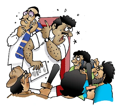 ஜோக்ஸ் - 3