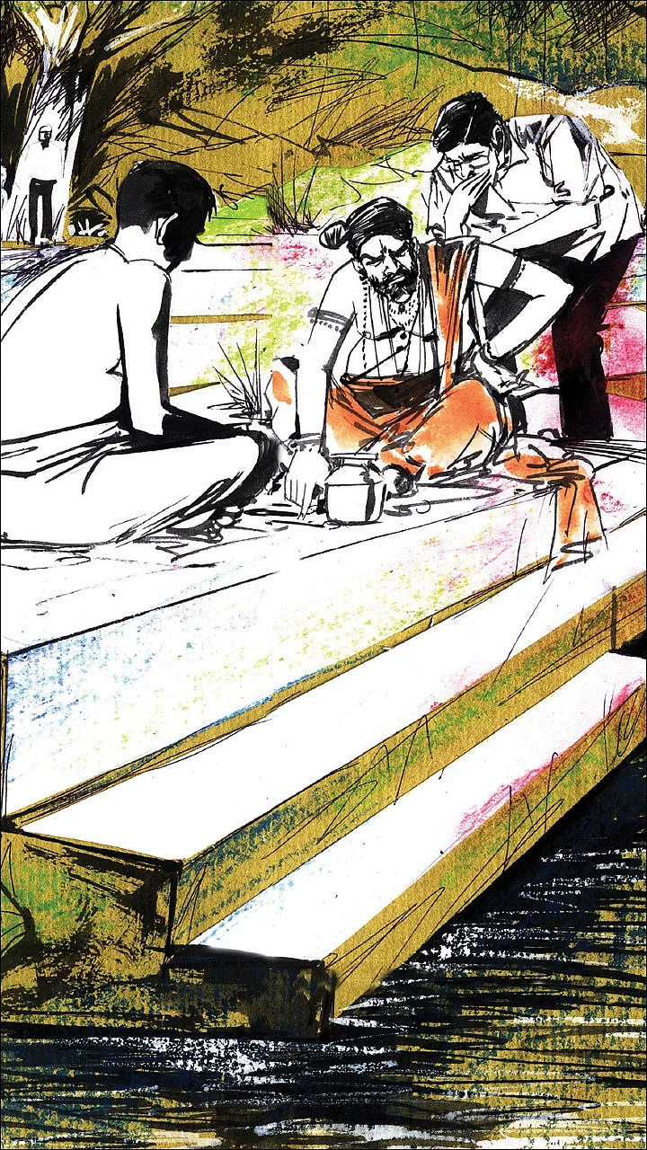 ஆழமற்ற நதி - சிறுகதை