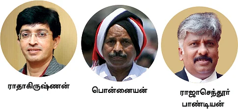 சொகுசு அறைகள் முதல்... அசைவ உணவு வரை! - மினி நட்சத்திர விடுதியான அப்போலோ