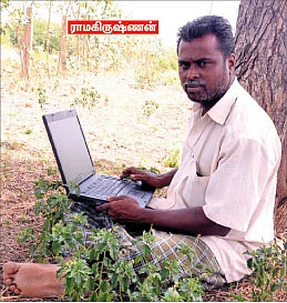 கம்ப்யூட்டர் விவசாயி !