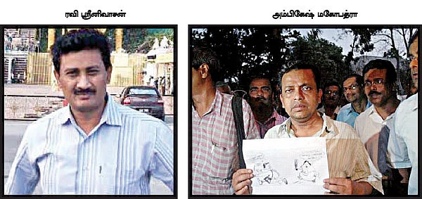 நெரிபடும் சுதந்திரக் குரல்வளை!