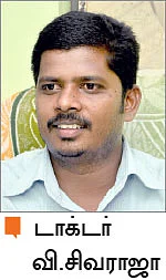 பாத யாத்ரீகர்களின் பணிவான கவனத்துக்கு...