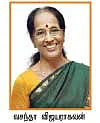 குழைந்தது சாதம்.... குறையவில்லை அன்பு !