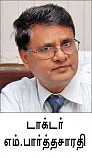முதுகுவலிக்கு முற்றுப்புள்ளி !
