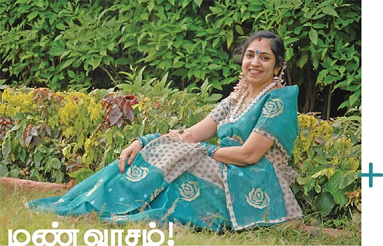 மண் வாசம்!