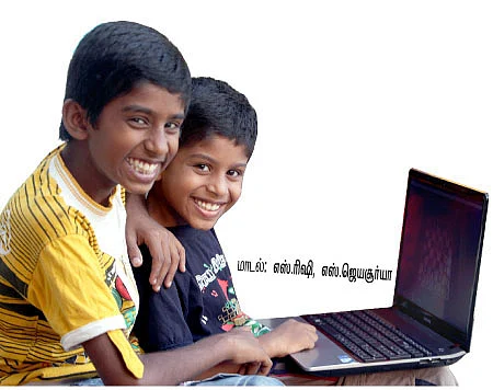 நெட்டிஸம் - அசத்தும் ஒளியில் மாயை அதிசயம் !