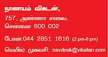 ஸ்டூடன்ட் பிசினஸ்மேன்
