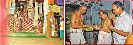 கதை கேளு... கதை கேளு...