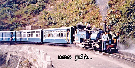 புதிய வானம்... புதிய பூமி... எங்கும் பனிமழை பொழிகிறது !