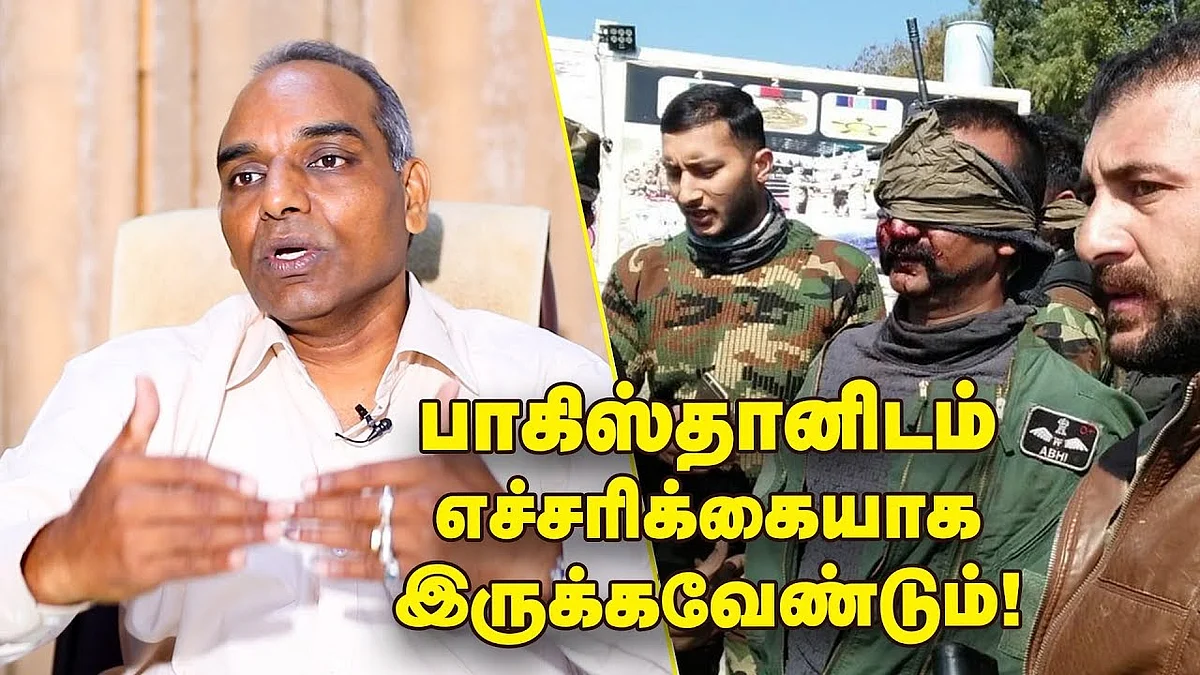 பாகிஸ்தானில் தீவிரவாதம் ஏன் அதிகம் ! - Lt Colonel Muruganatham