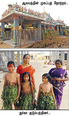 பெரியபாளையத்தாளே !