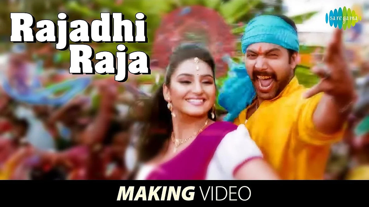 Nimirnthu Nil | Rajadhi Raja full song
