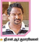 சீக்கிரம் கத்துக்கோங்க பரத்!