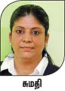டீன் கொஸ்டீன்