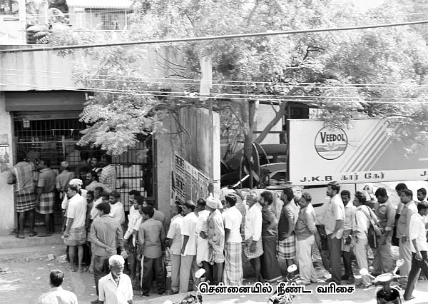 அதிர்ச்சியில் ‘குடிமகன்’கள்... மகிழ்ச்சியில் பெண்கள்! - டாஸ்மாக் களேபரம்