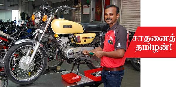 உலகின் நம்பர் ஒன் மெக்கானிக்!