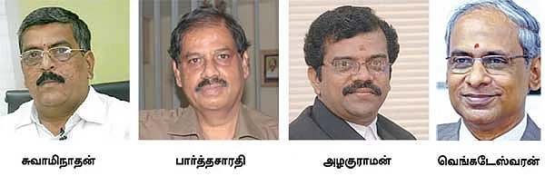 பிளாட்டின நகைகள்: மறுவிற்பனை மதிப்பு உண்டா?